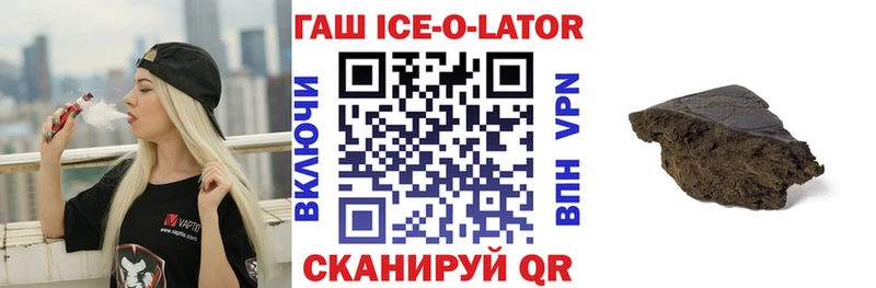 МЕФ Кировград