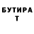 Amphetamine 97% Olga Pogorelov