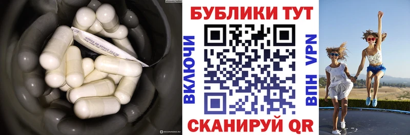 Ecstasy Cube  Кировград 