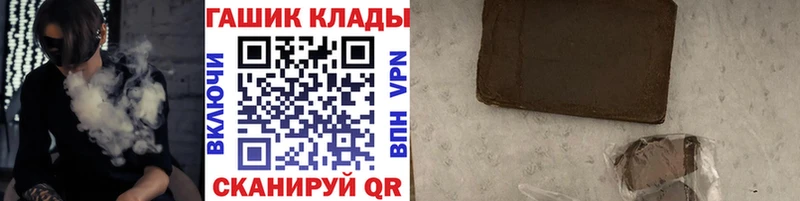 shop какой сайт  Кировград  ГАШИШ ice o lator  блэк спрут tor 