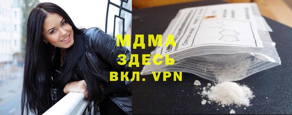 дмт Абдулино