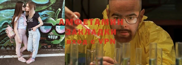 дмт Абаза