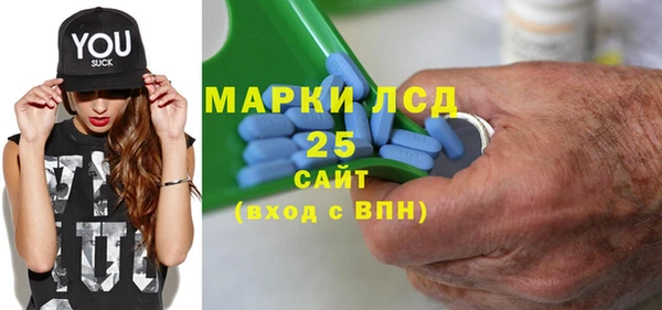 дмт Абдулино