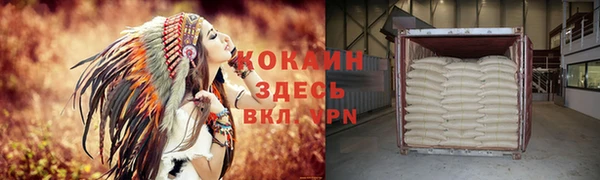 дмт Абдулино