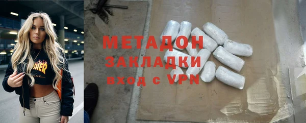 дживик Алексеевка