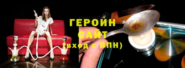 spice Алзамай
