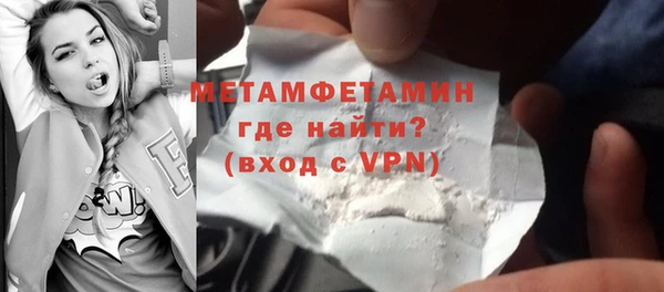 дмт Абдулино