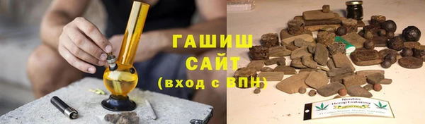 дмт Абдулино