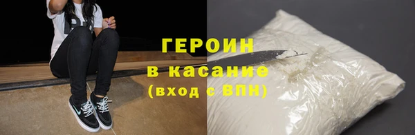 дмт Абаза