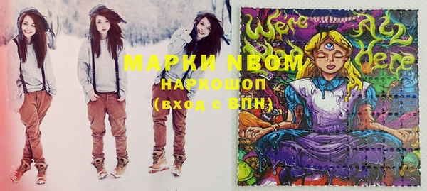 дмт Абдулино