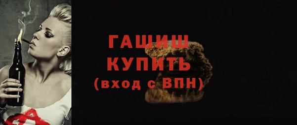 дживик Алексеевка
