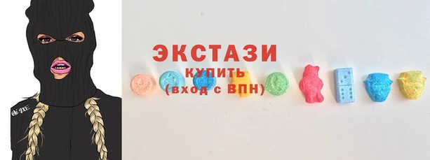 мефедрон мука Алексин