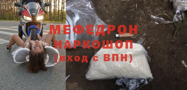дмт Абдулино