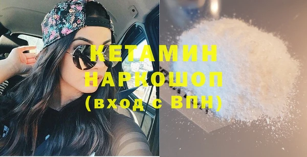 дмт Абдулино
