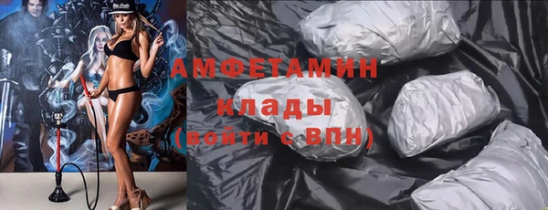 дмт Абаза