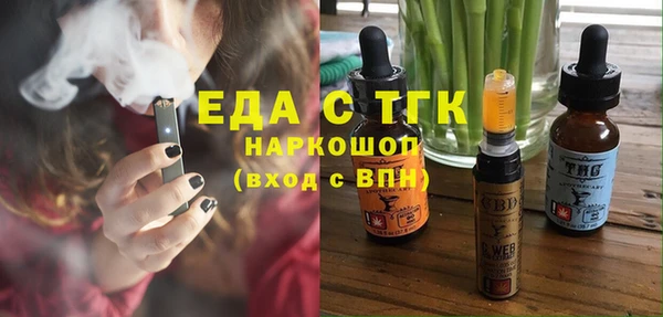 дмт Абаза